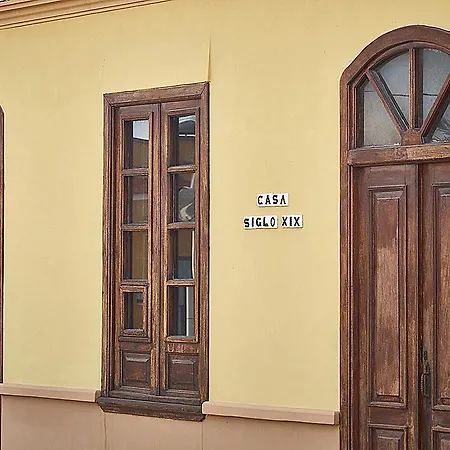 Antigua Escuela De 1840 Сasa de vacaciones *